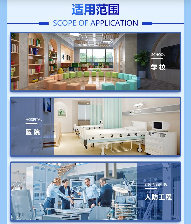 外墻涂料批發產品詳情介紹5